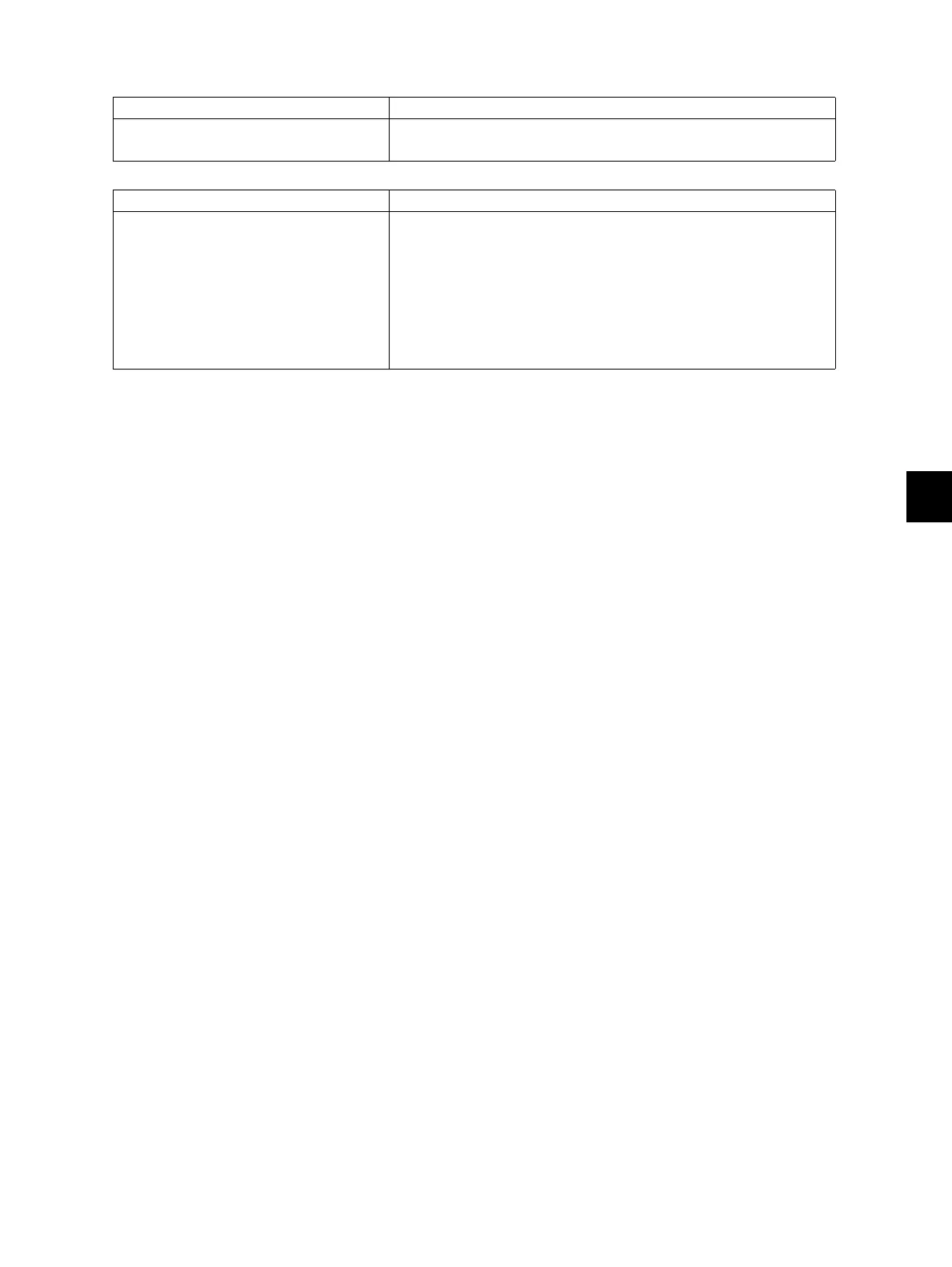 Page #1011 background image