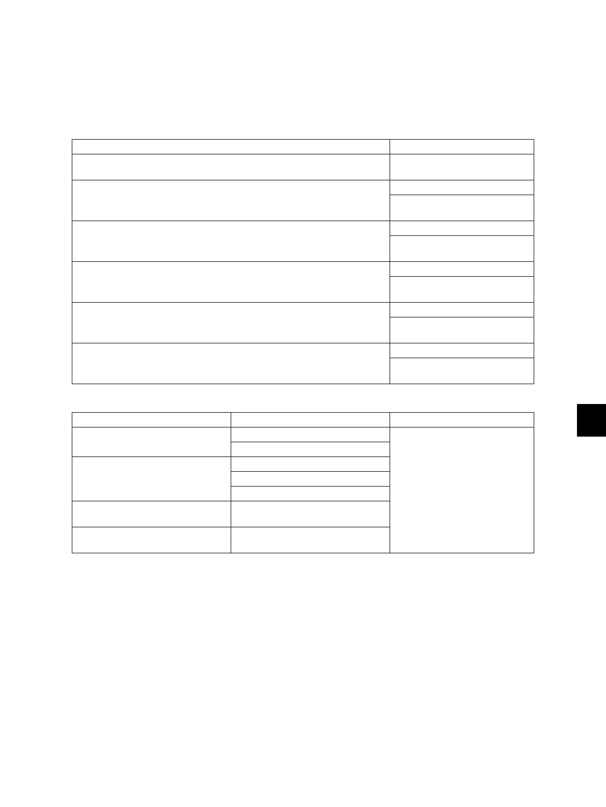 Page #1199 background image