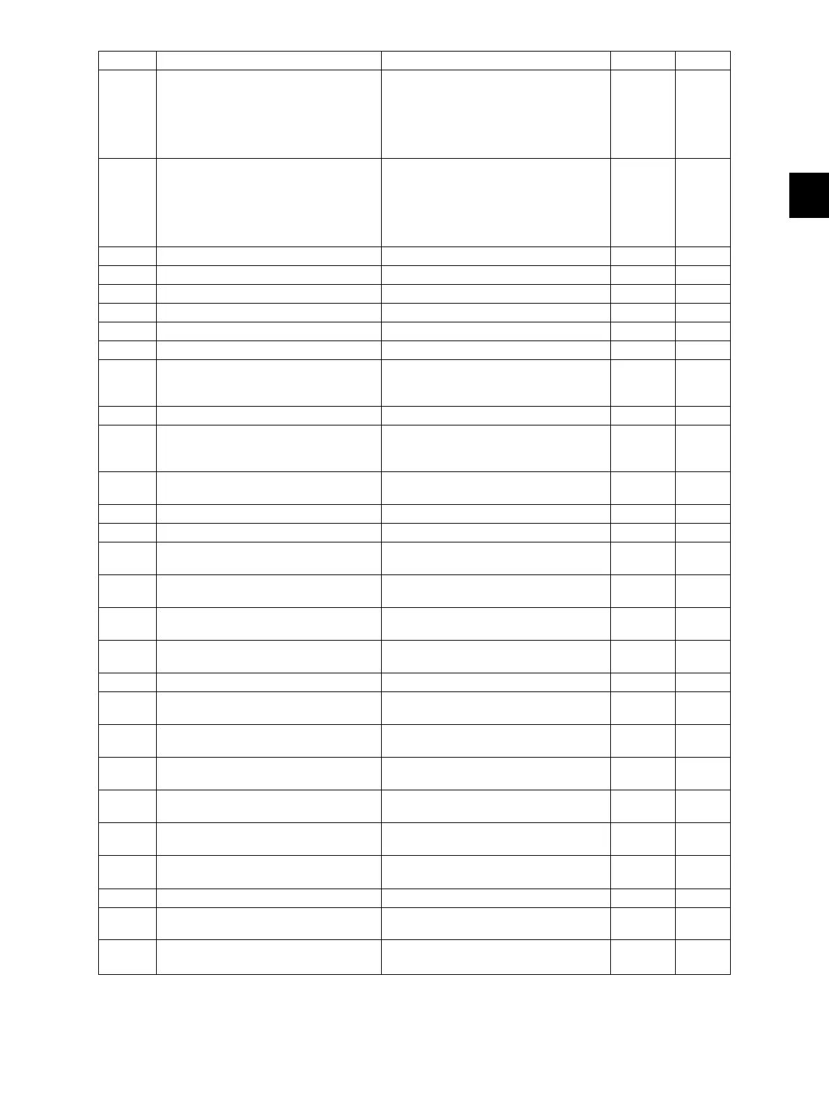 Page #77 background image