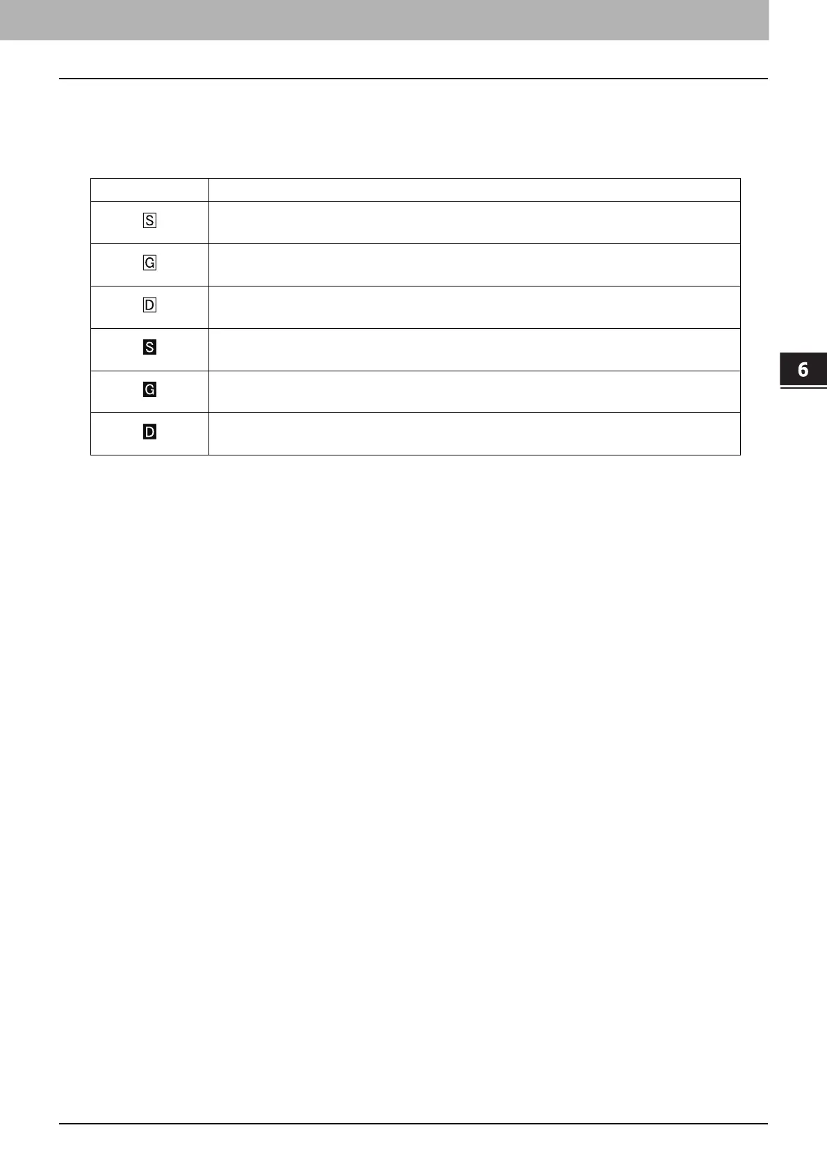 Page #103 background image