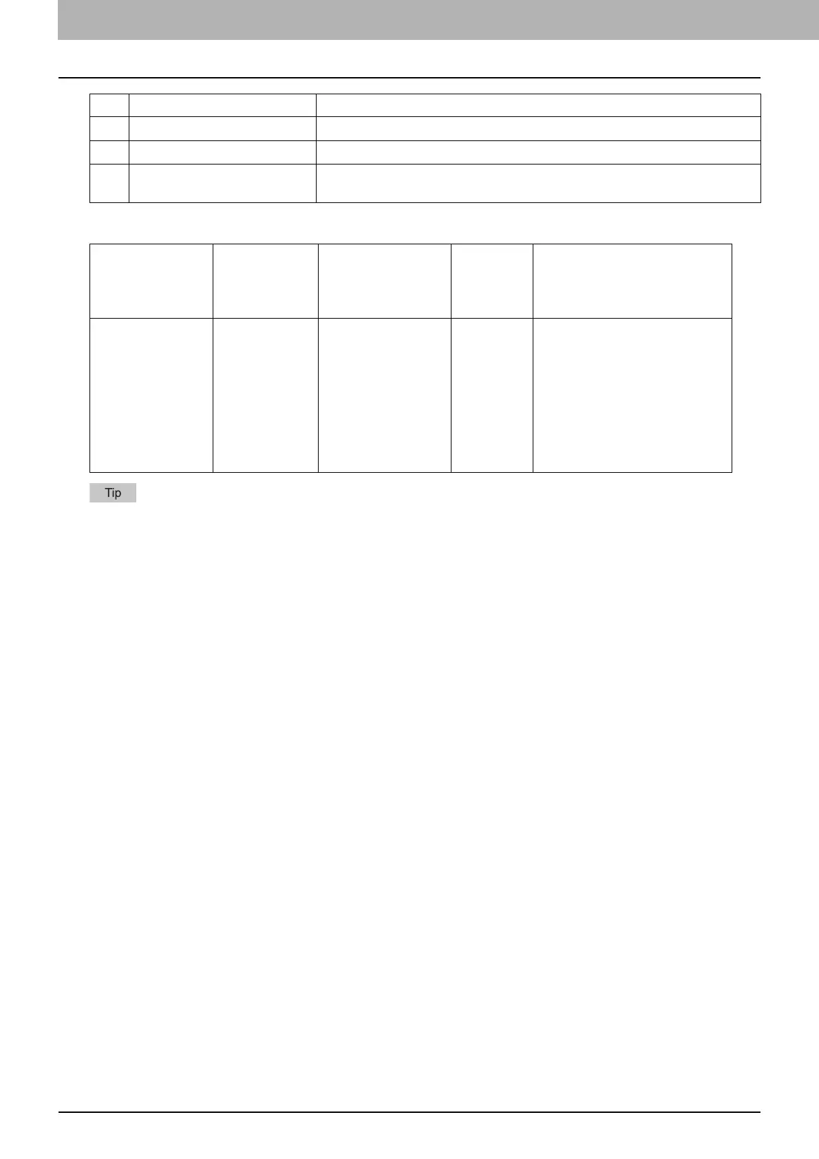 Page #76 background image