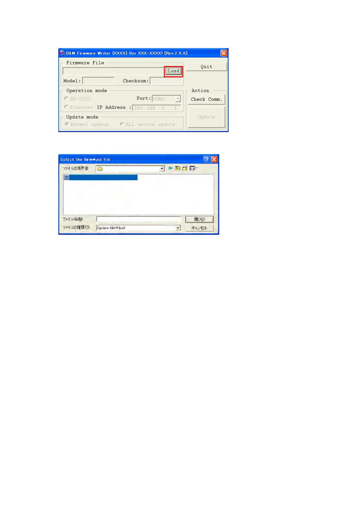 Page #77 background image