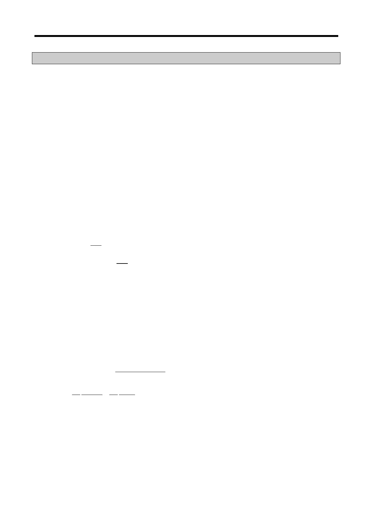 Page #552 background image