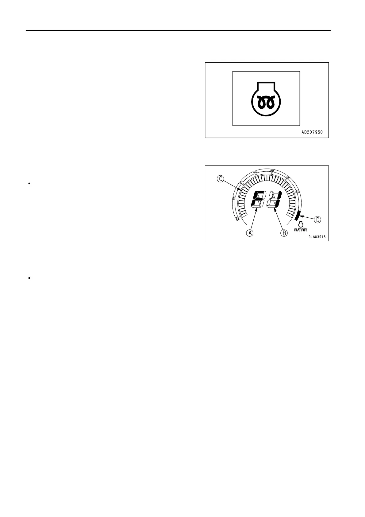 Page #63 background image
