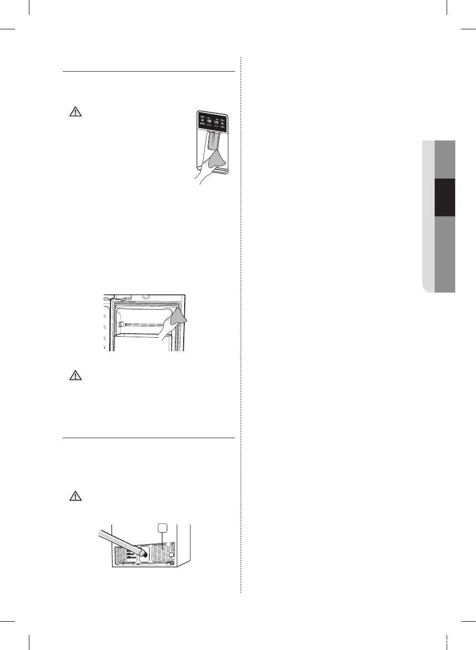 Page #25 background image