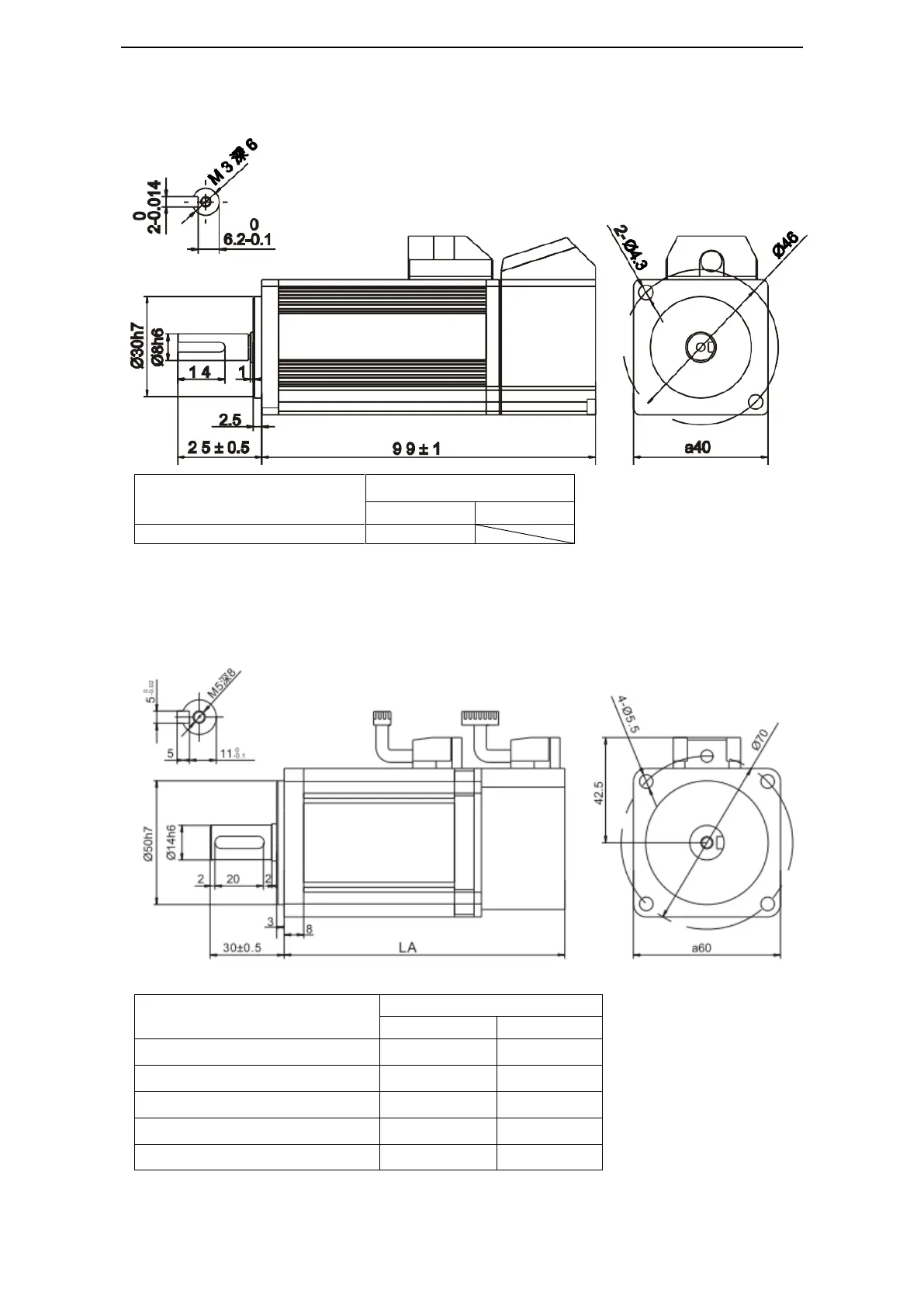 Page #117 background image