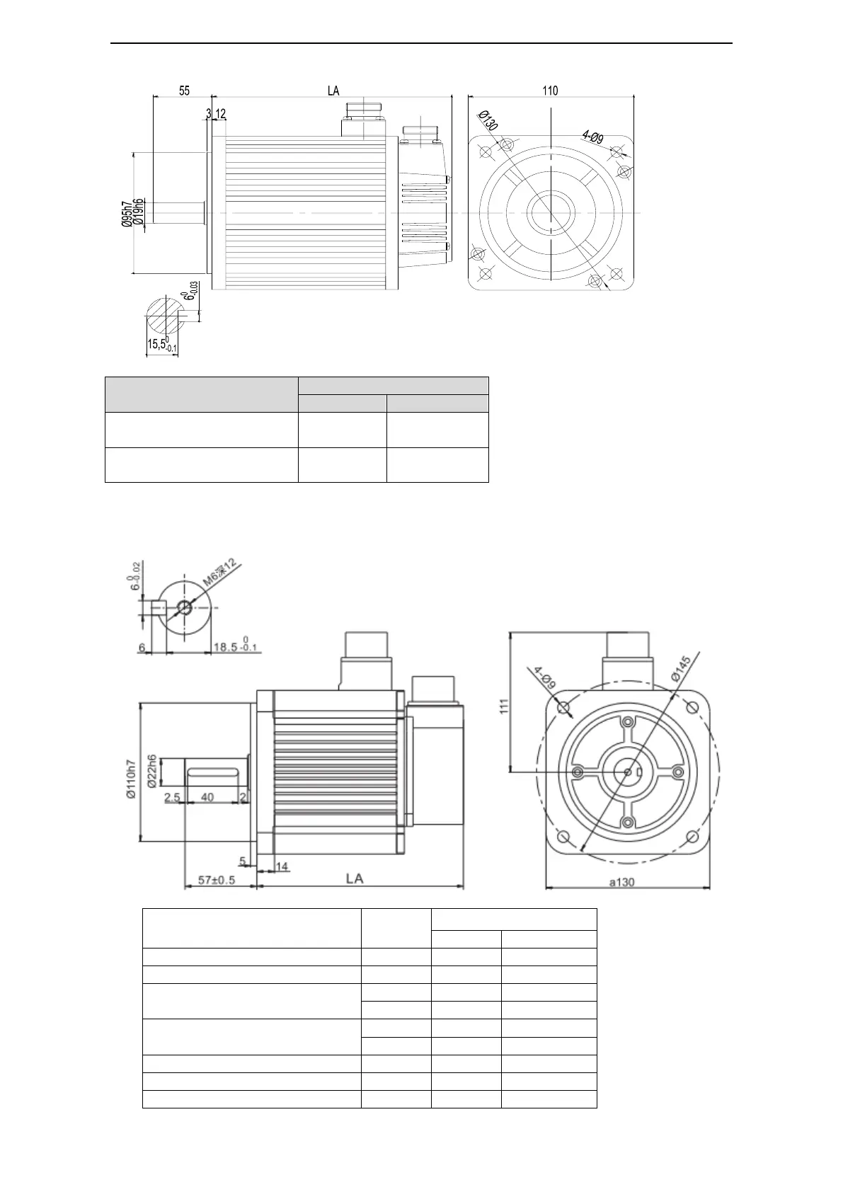 Page #119 background image