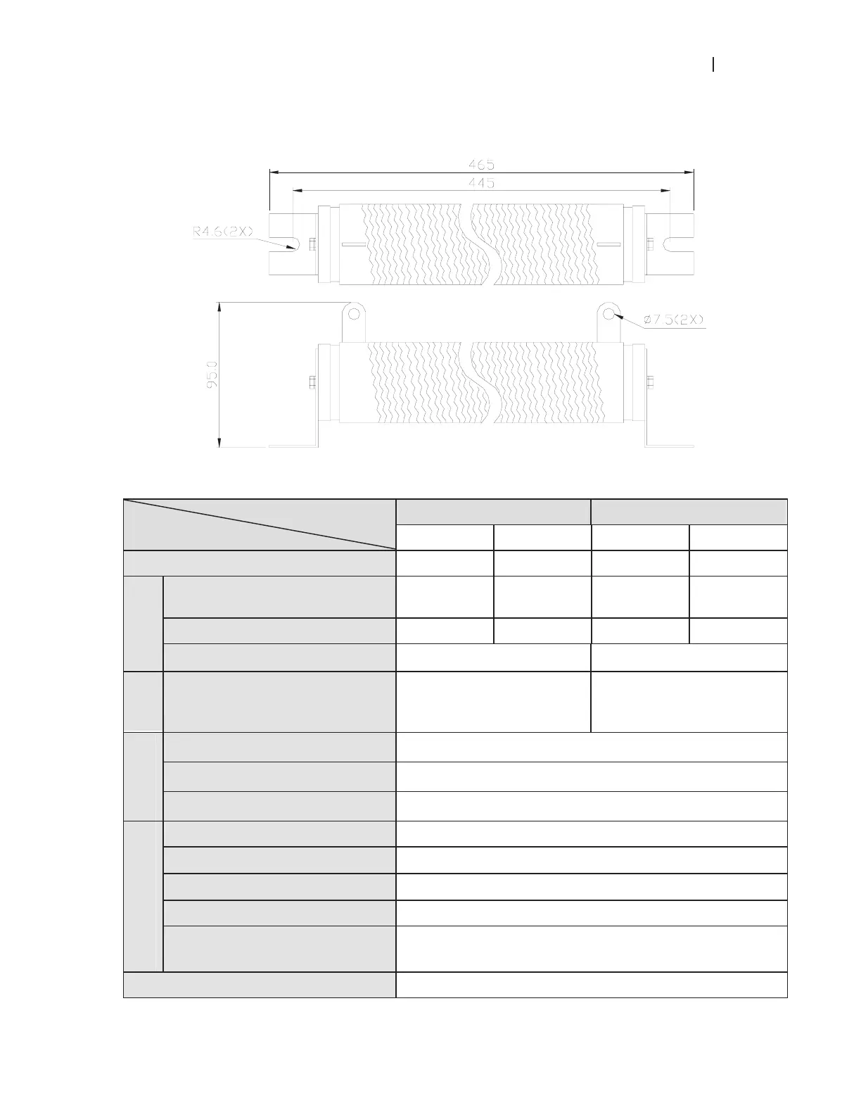 Page #205 background image