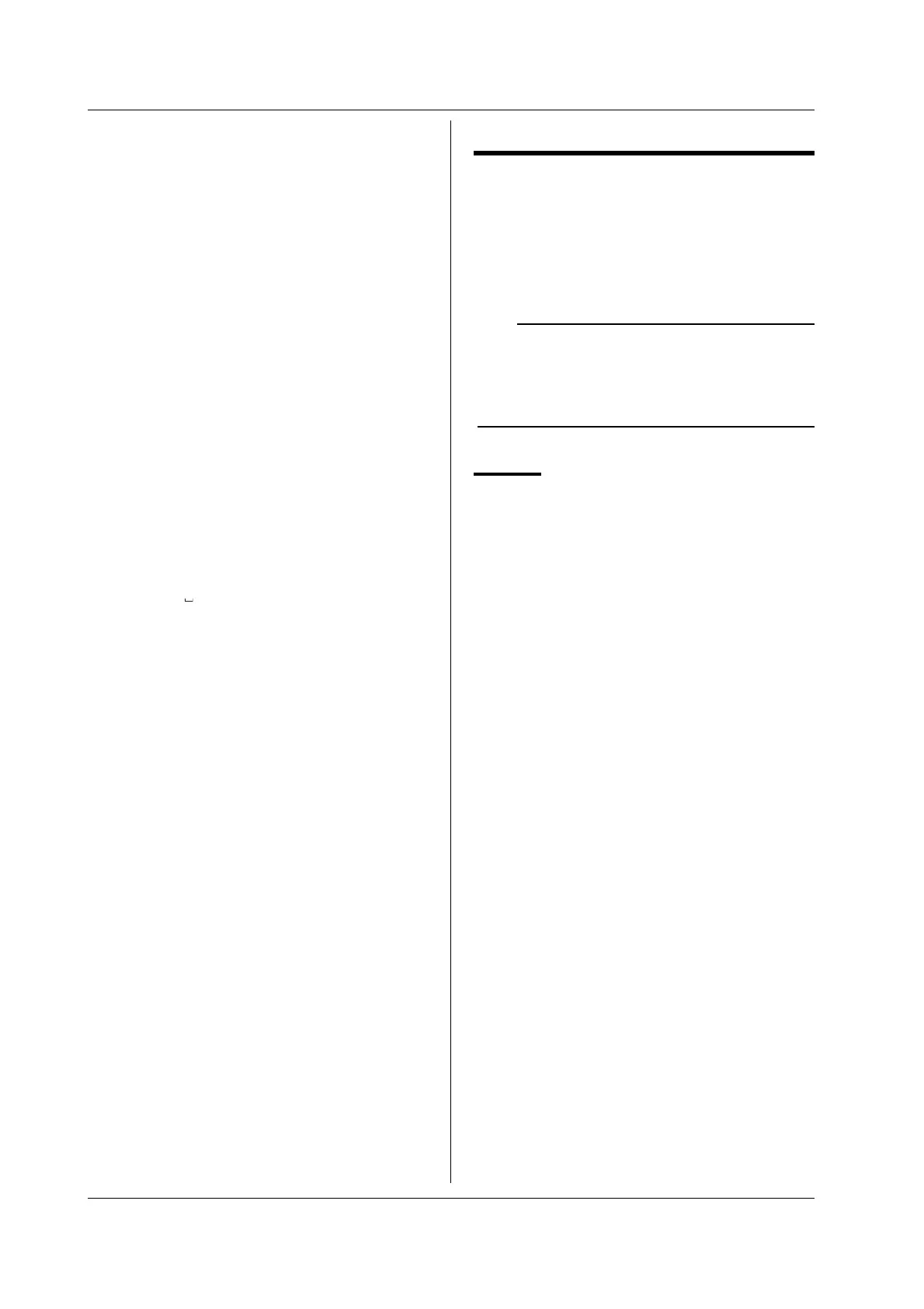 Page #63 background image