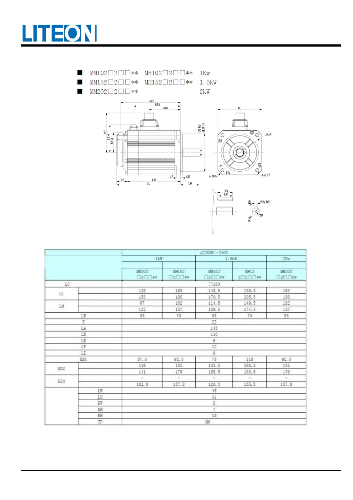 Page #221 background image