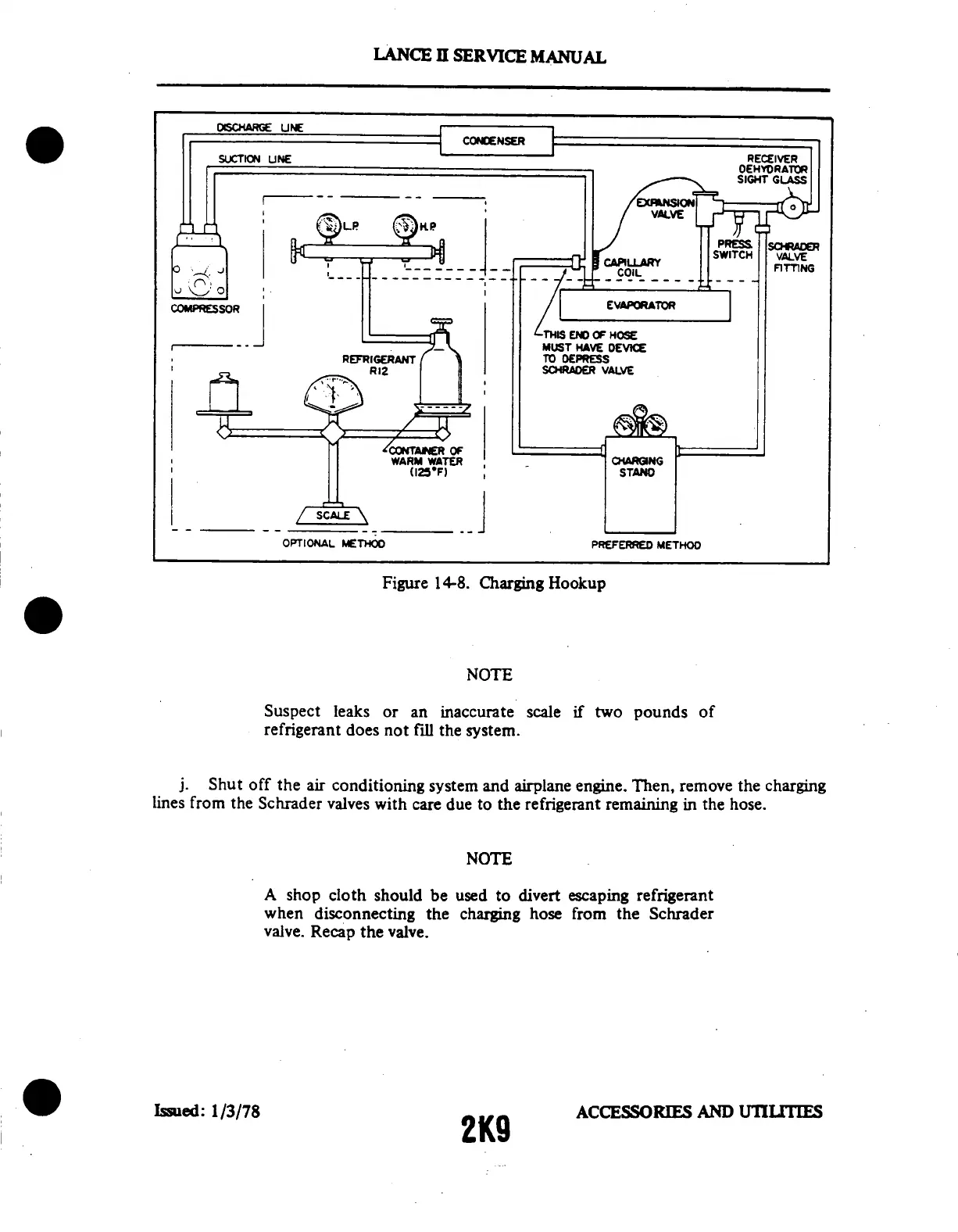 Page #537 background image