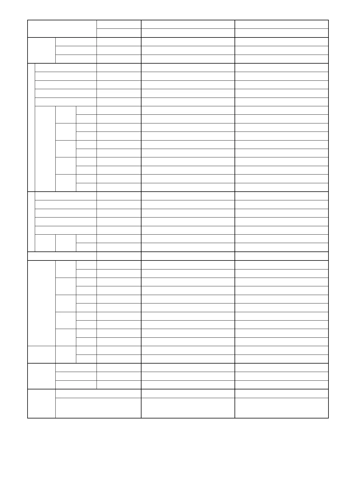 Page #20 background image