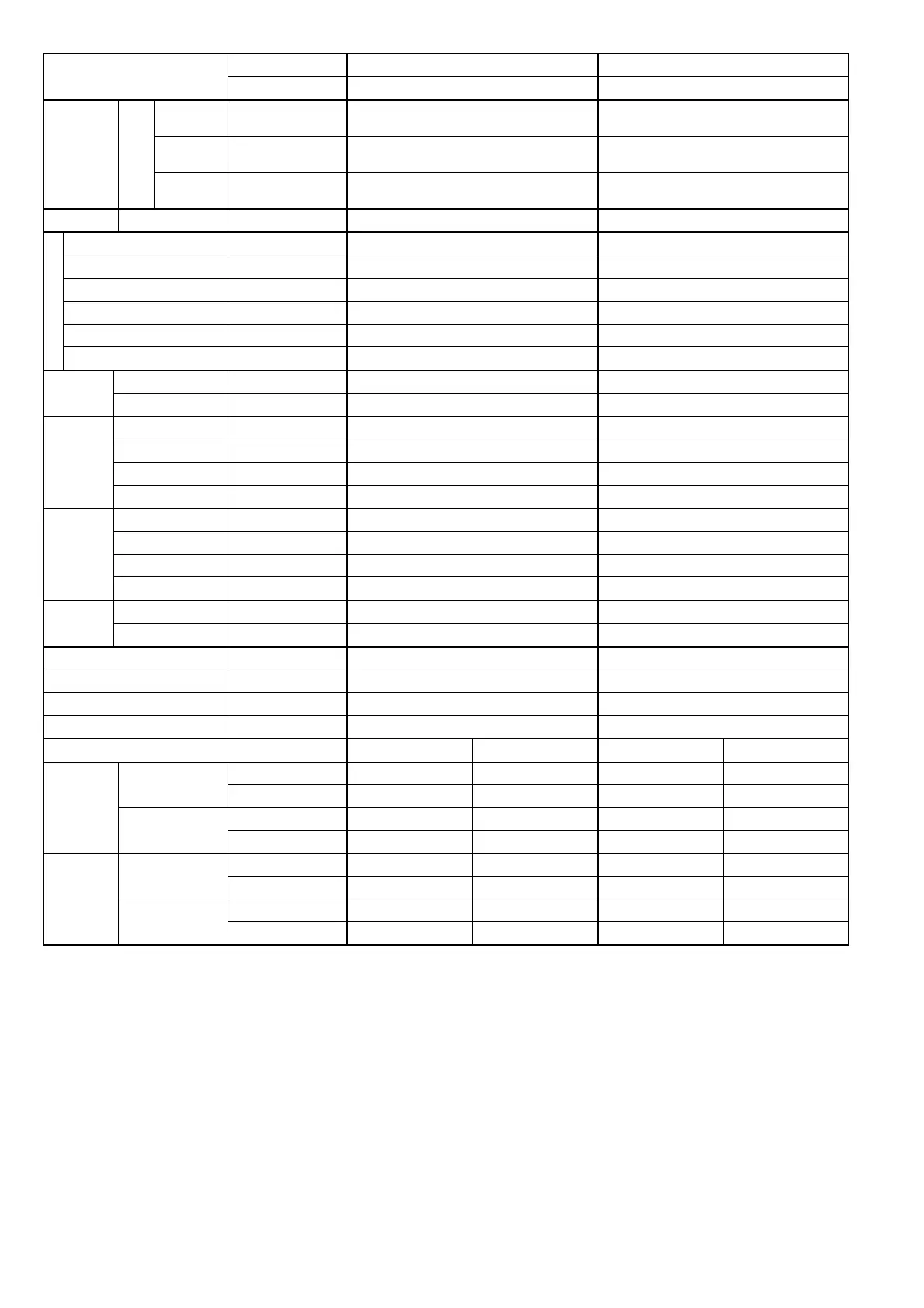 Page #21 background image