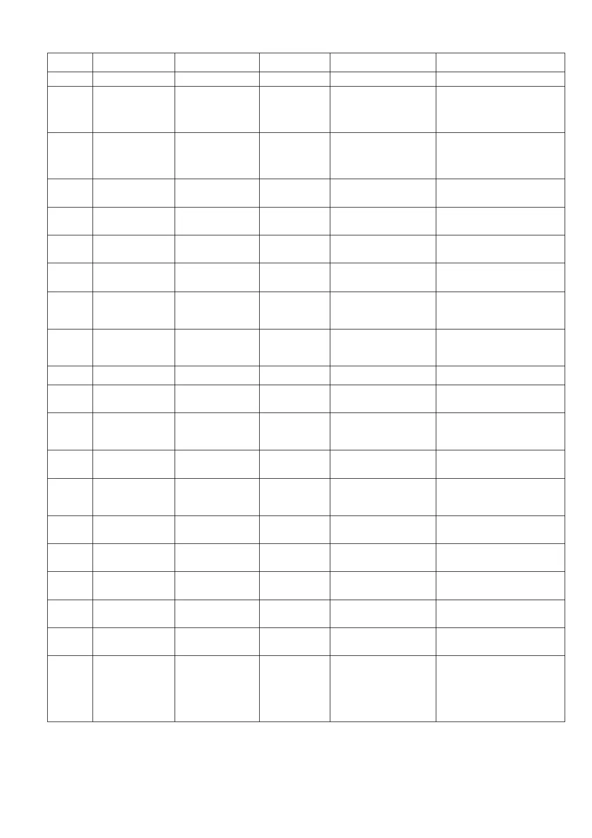 Page #112 background image
