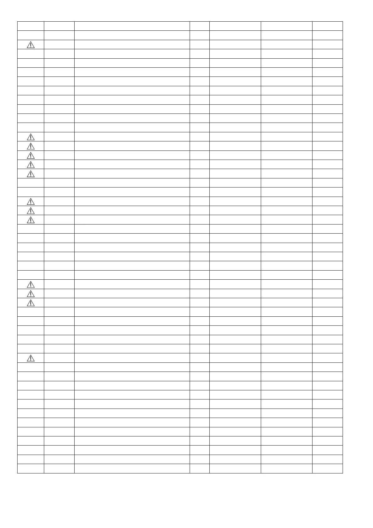 Page #193 background image