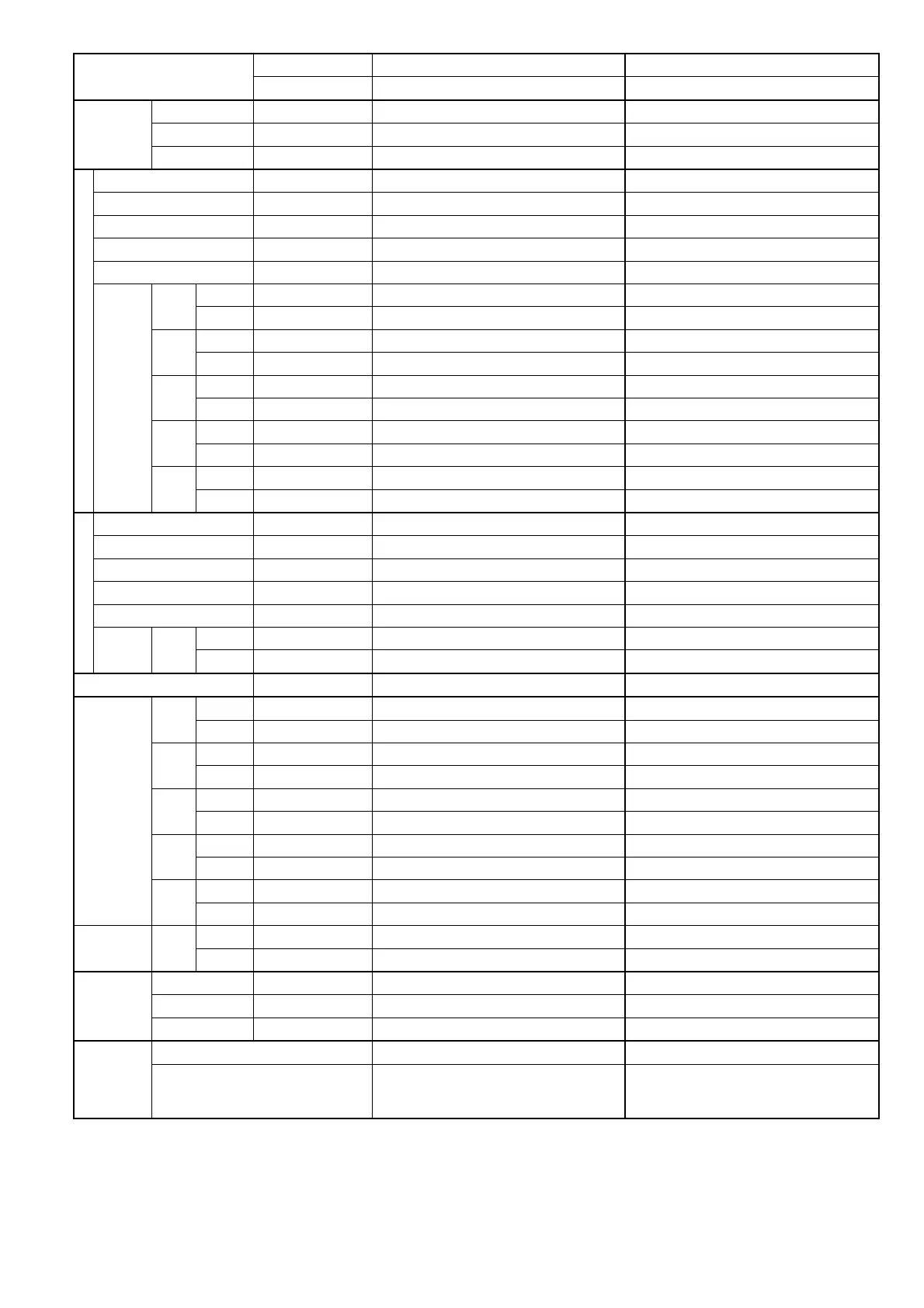 Page #14 background image