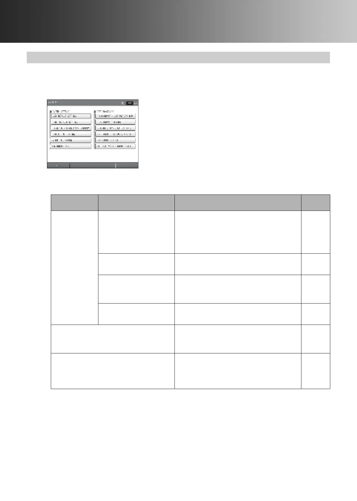 Page #76 background image