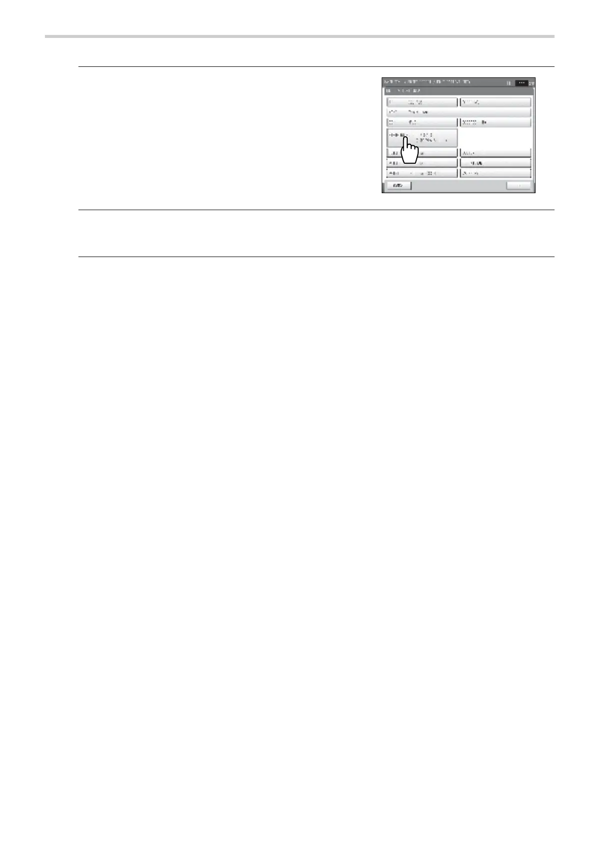 Page #100 background image