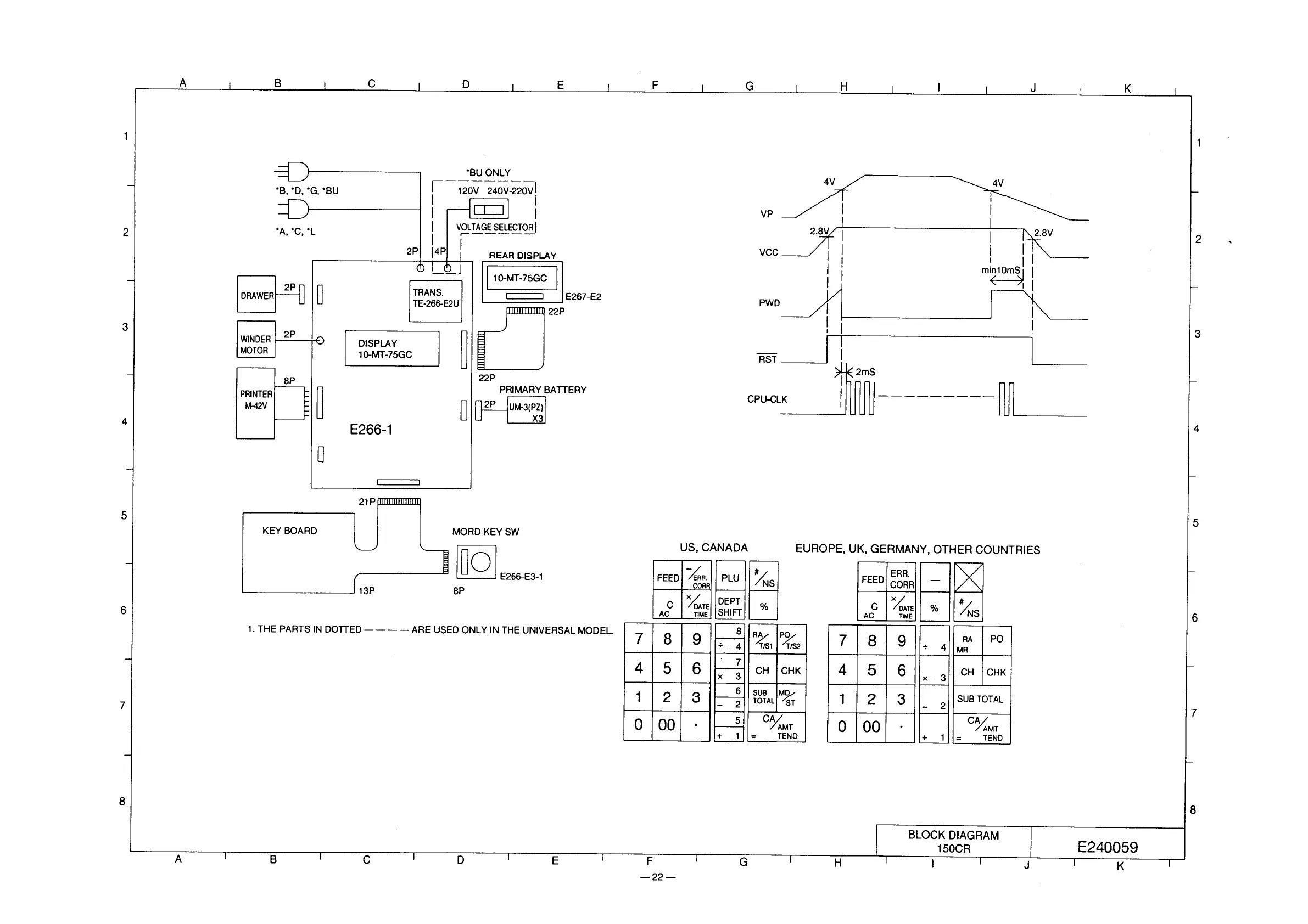 Page #24 background image