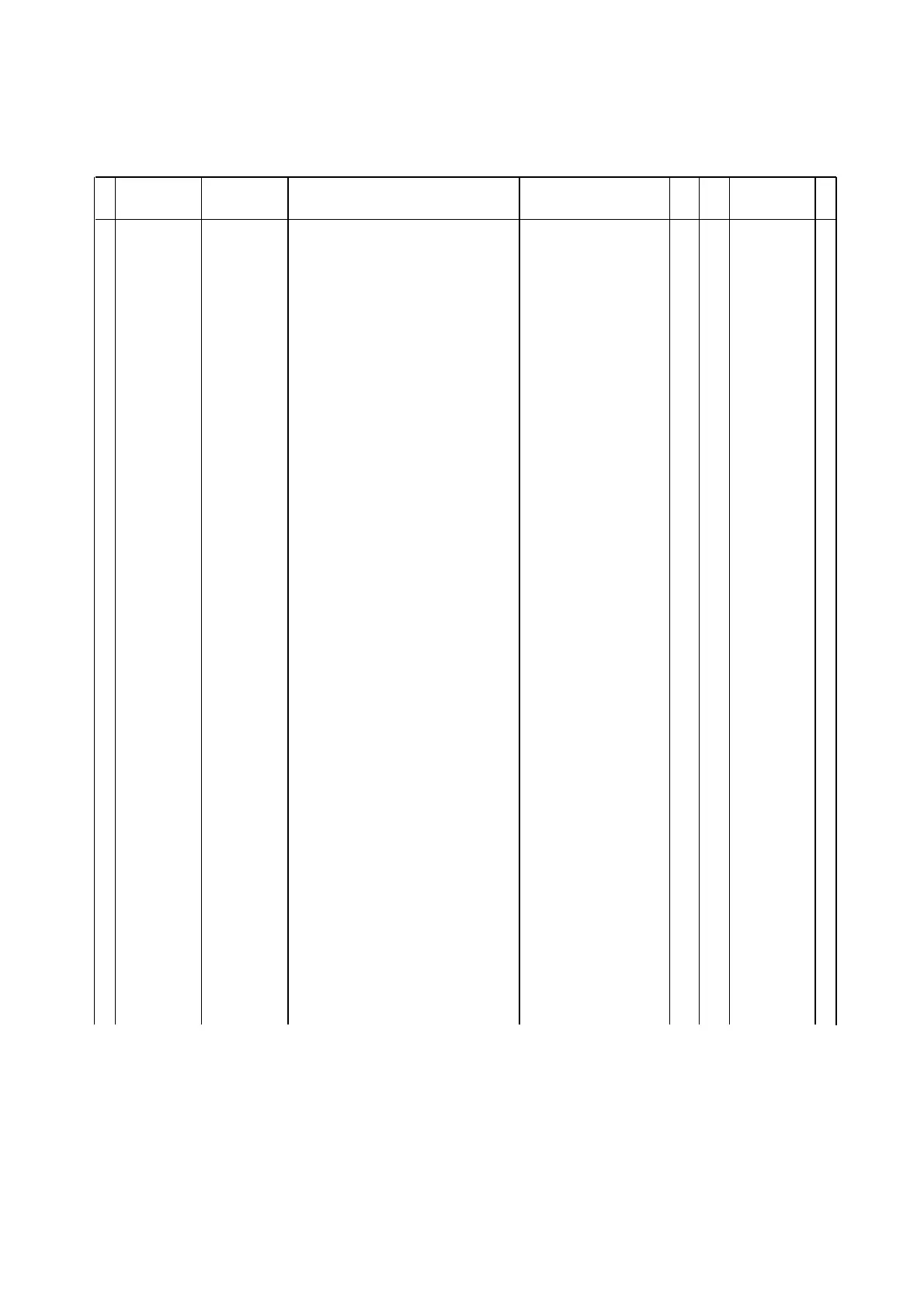 Page #48 background image