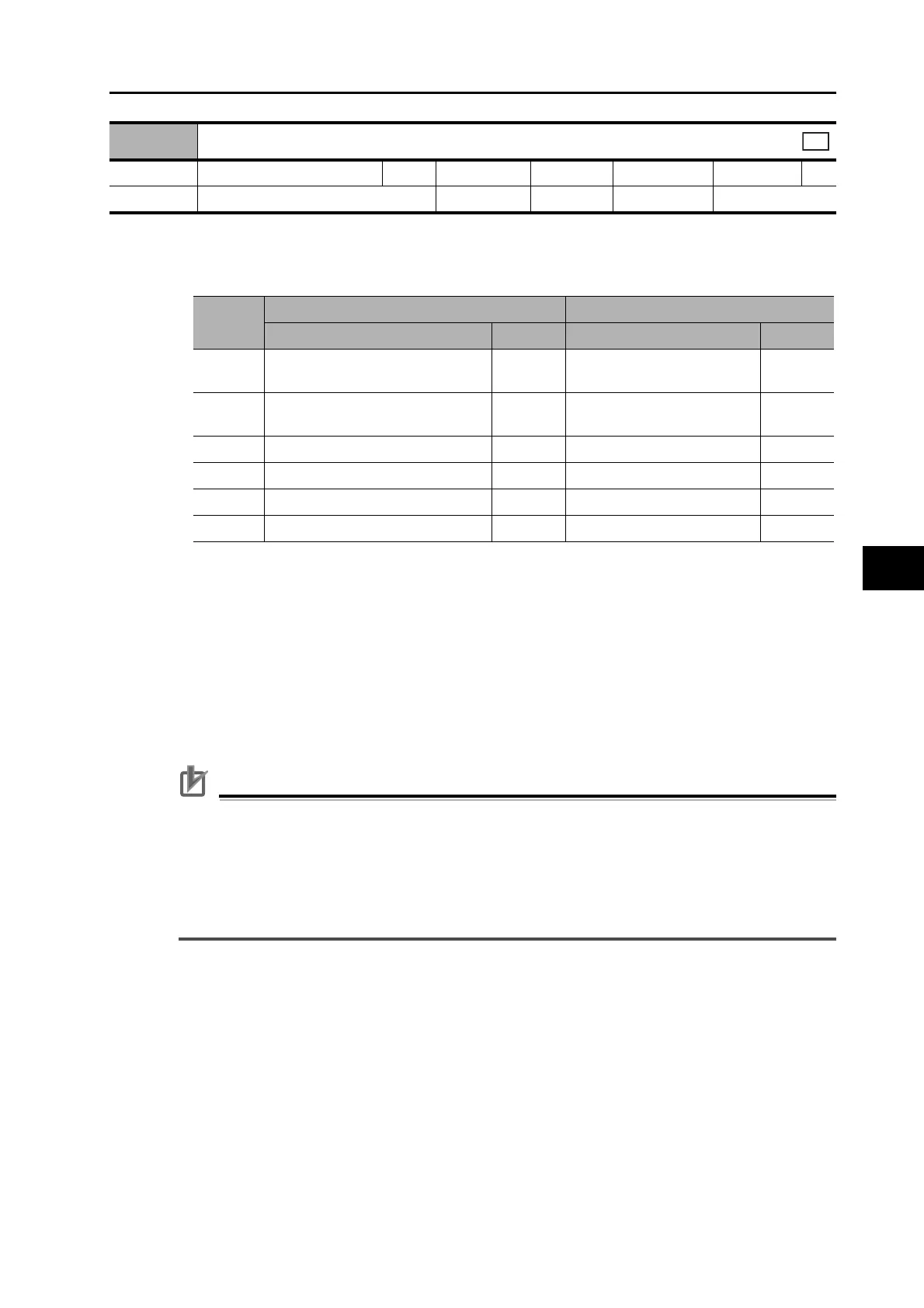 Page #271 background image