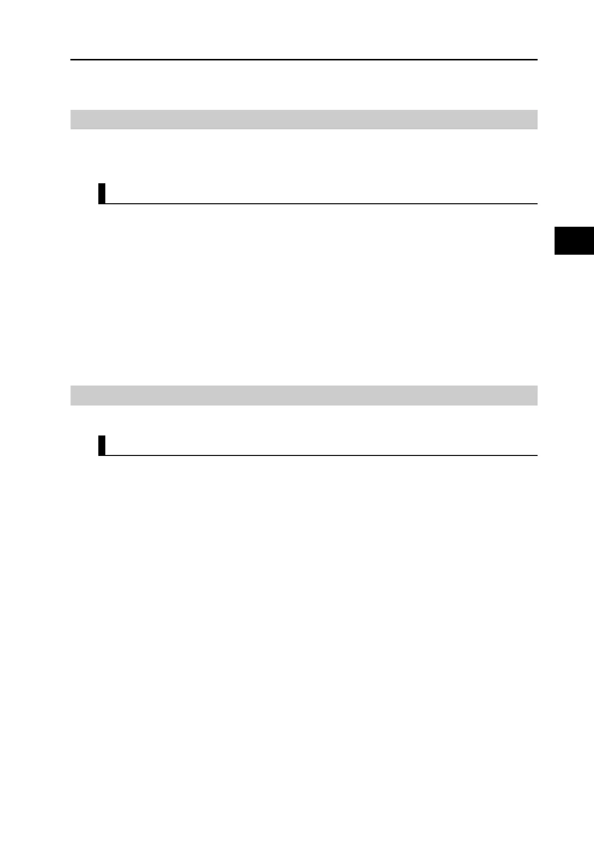 Page #423 background image