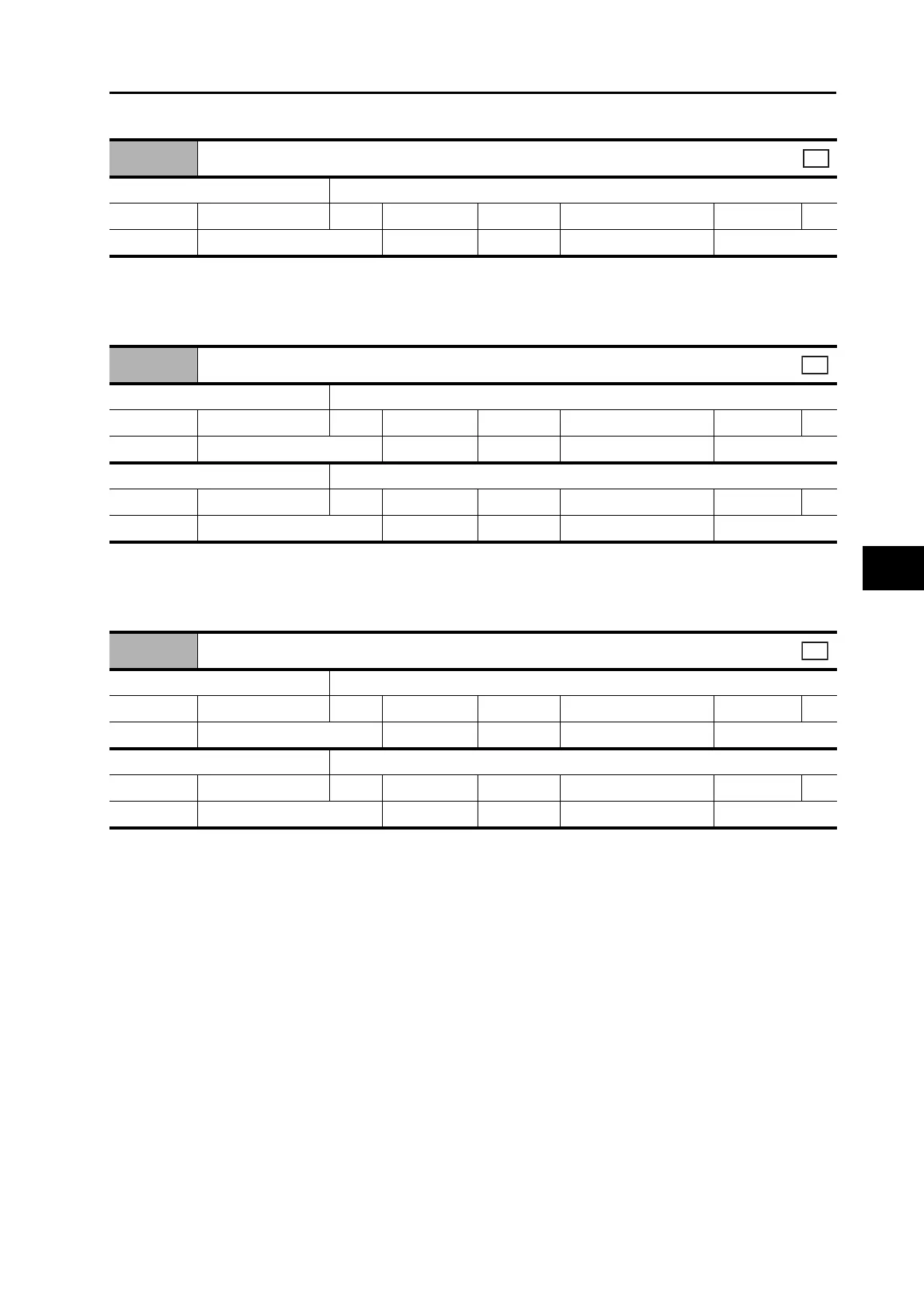 Page #261 background image