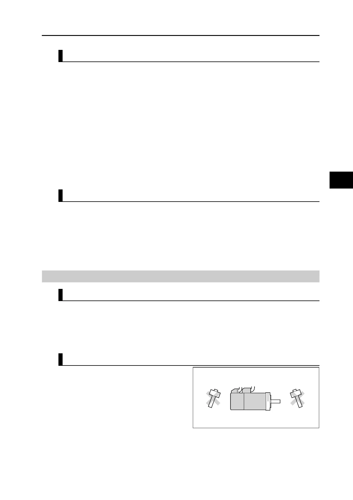 Page #175 background image