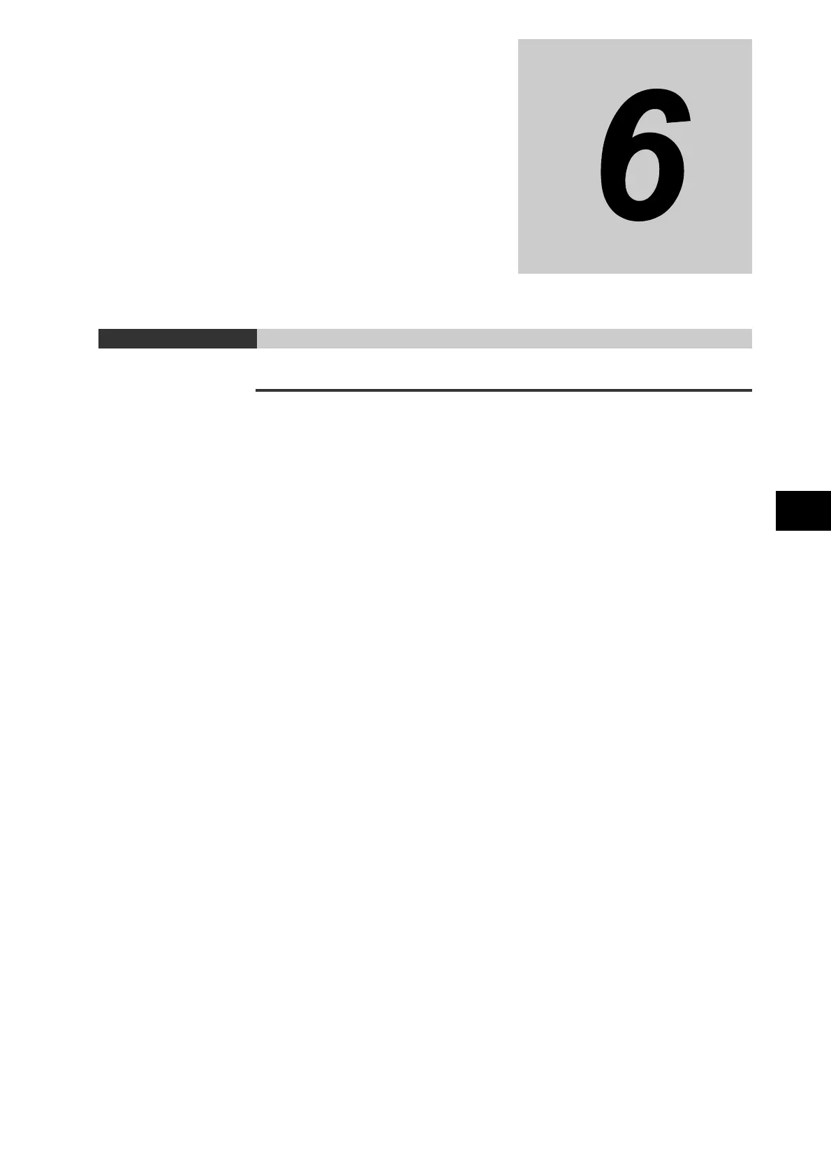 Page #231 background image