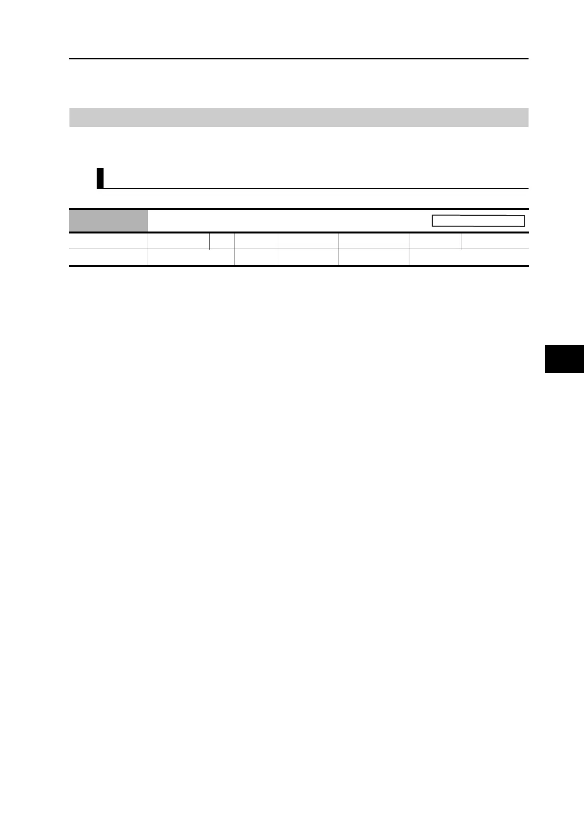 Page #251 background image