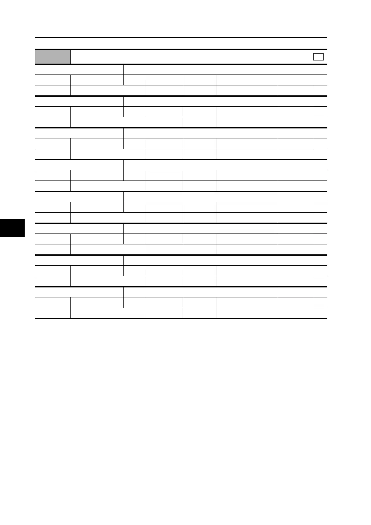 Page #262 background image
