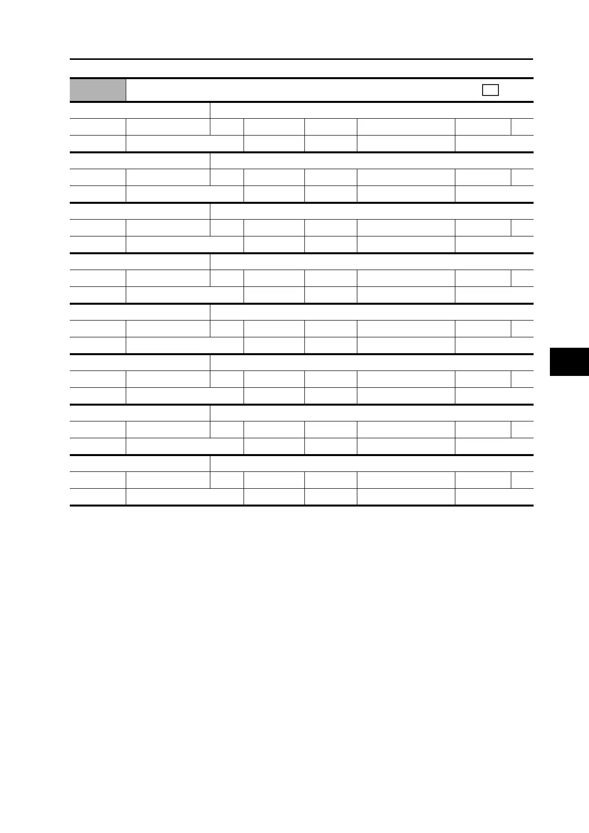 Page #263 background image
