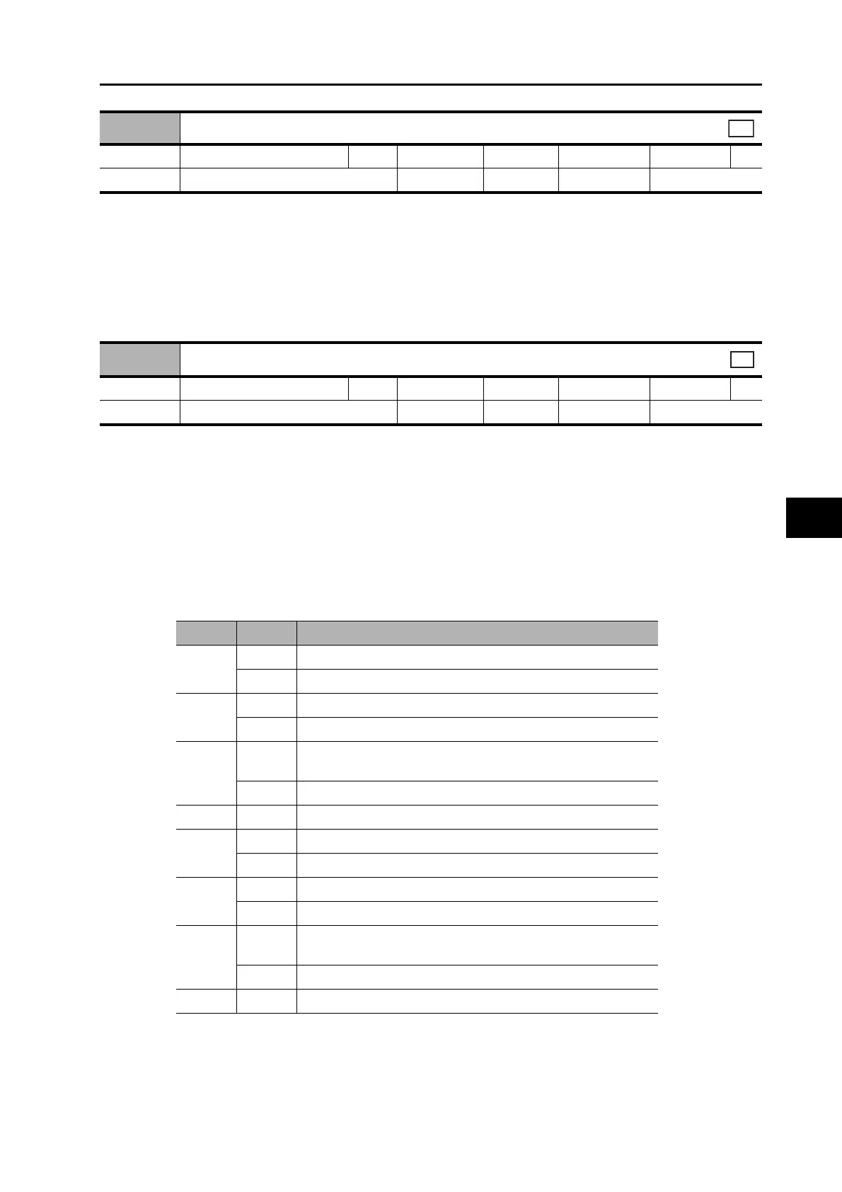 Page #277 background image