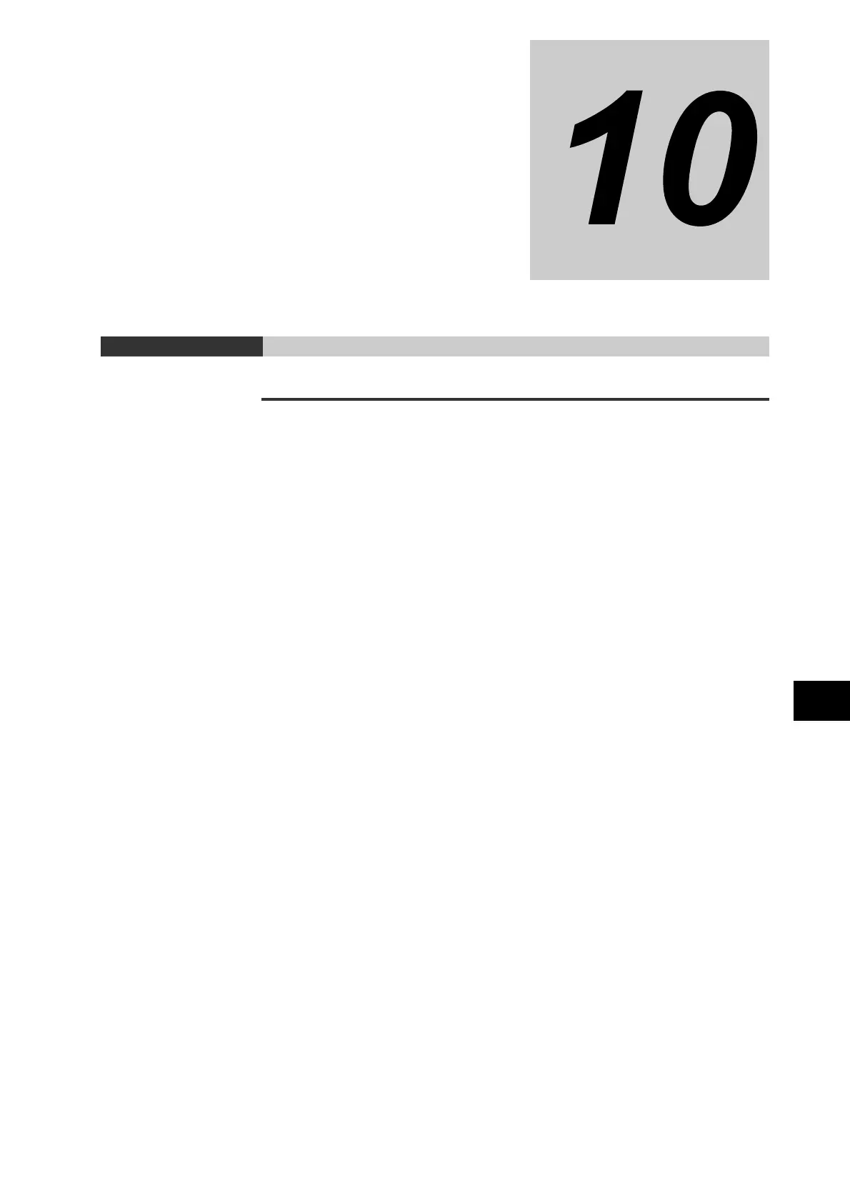 Page #377 background image