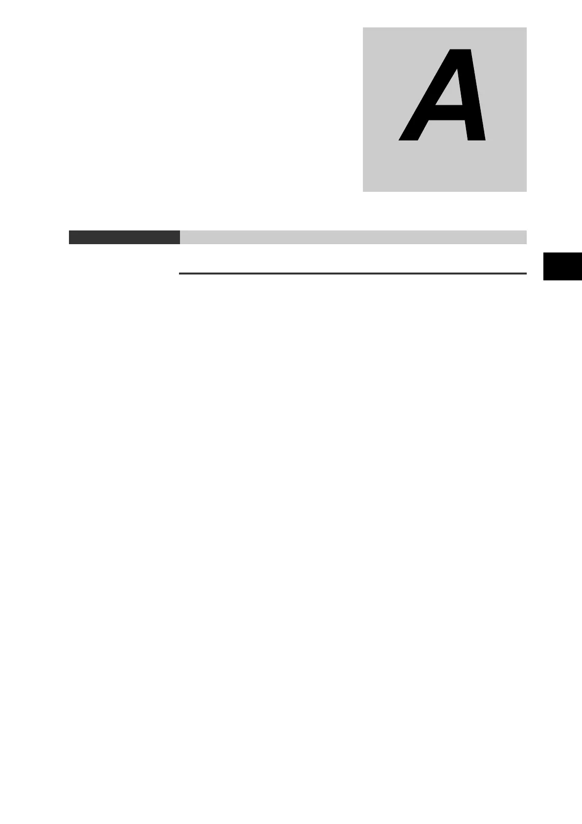 Page #457 background image