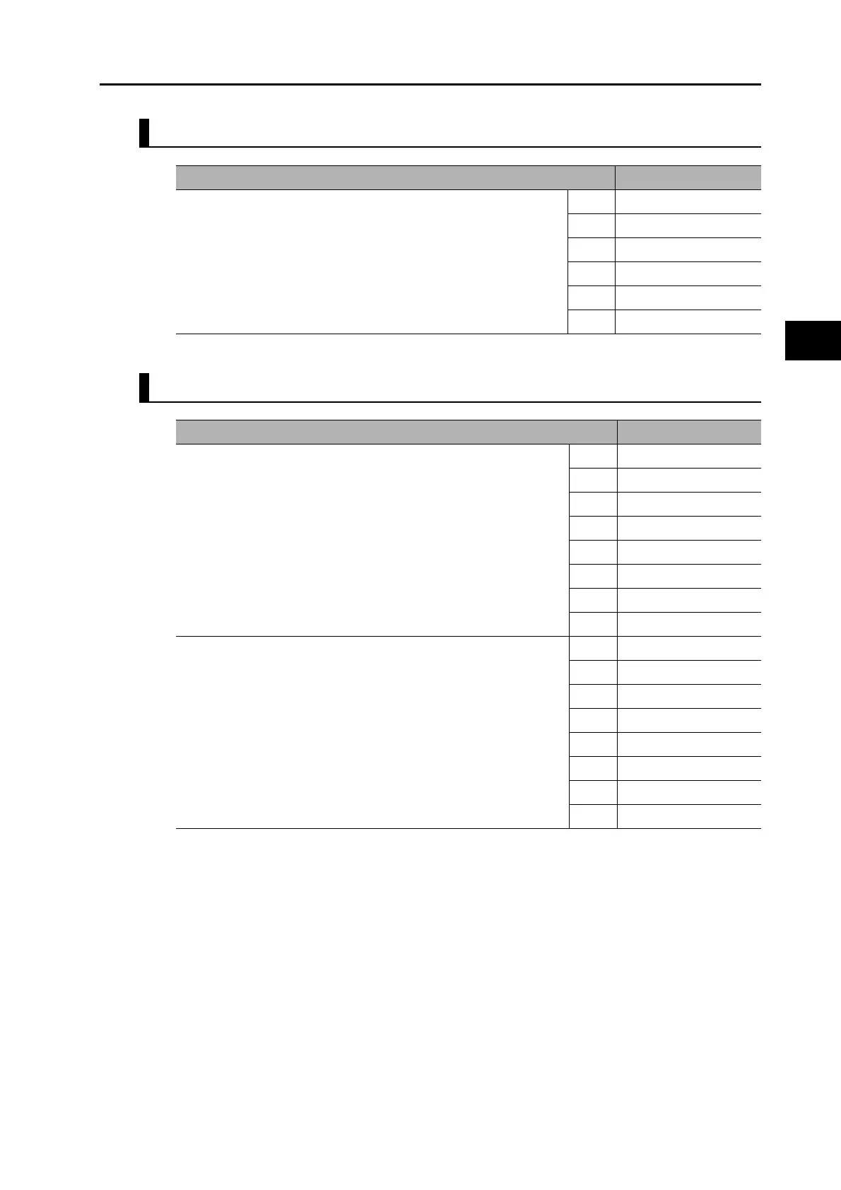 Page #51 background image