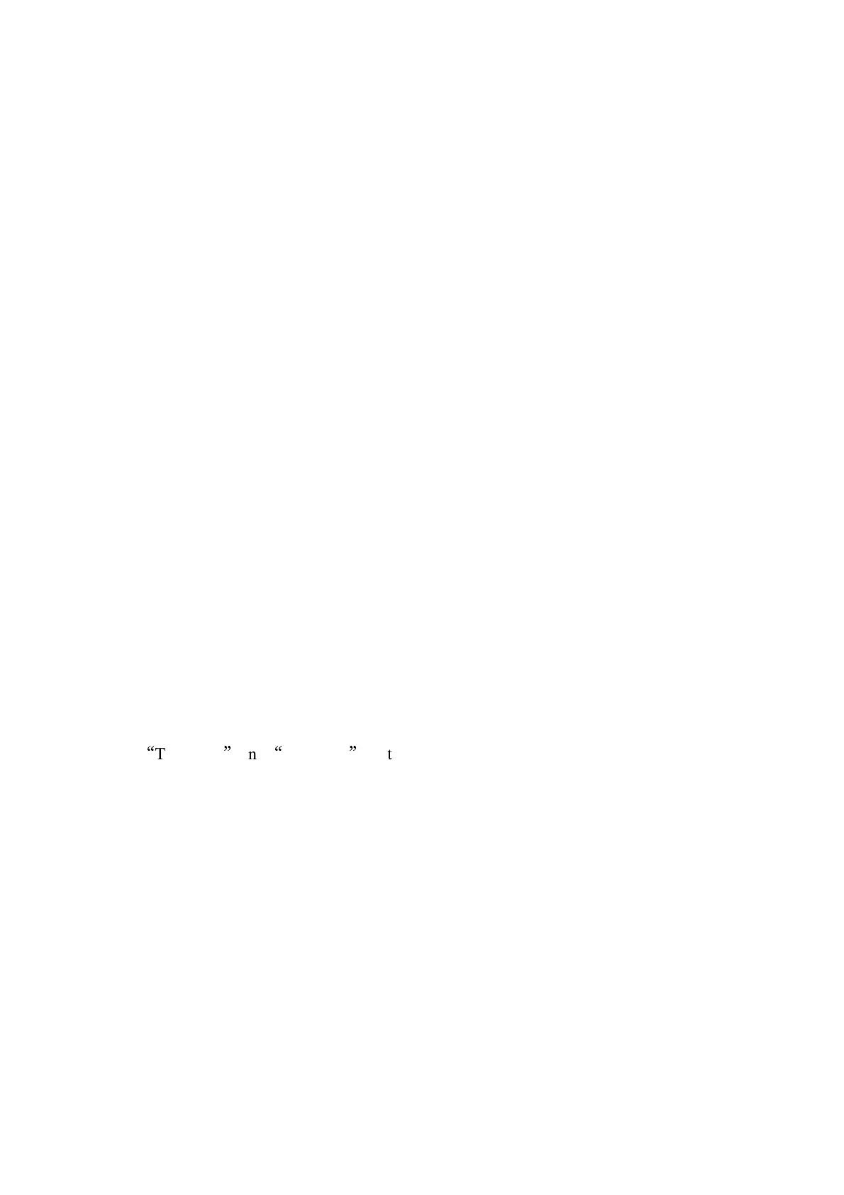 Page #85 background image