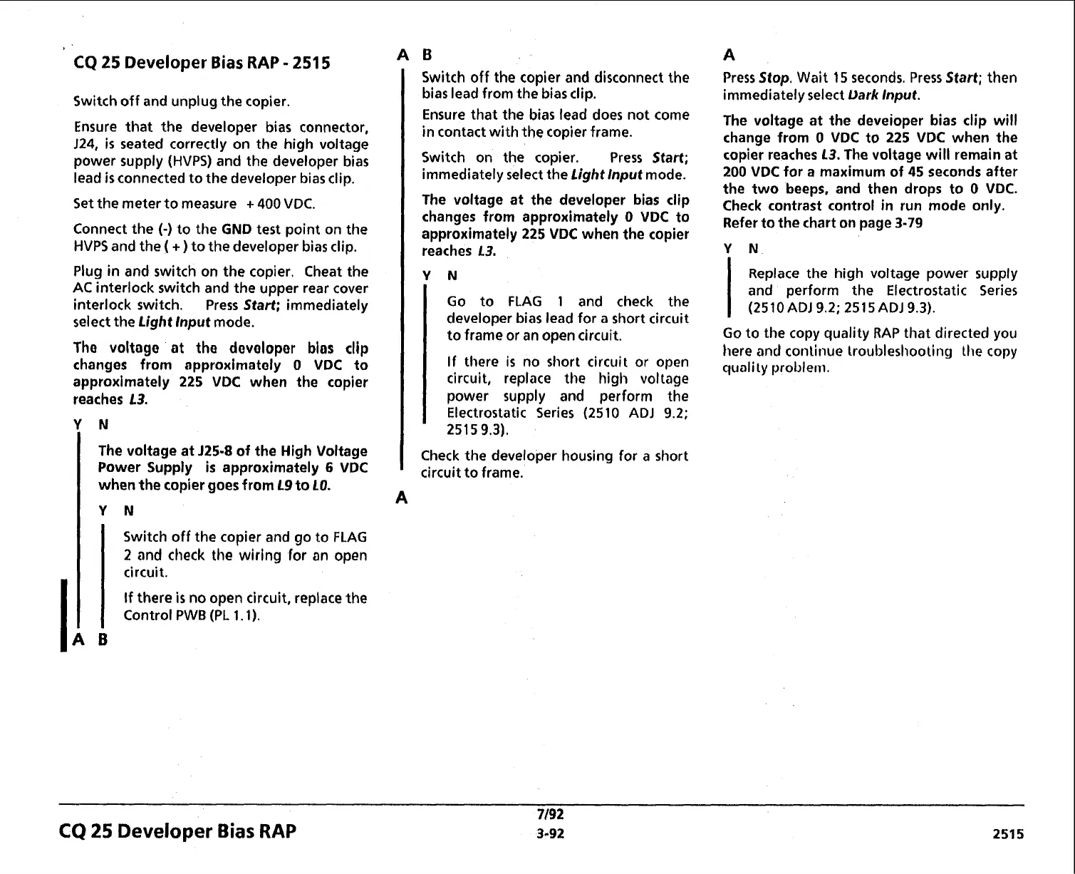 Page #206 background image