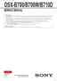 Preview: Service Manual