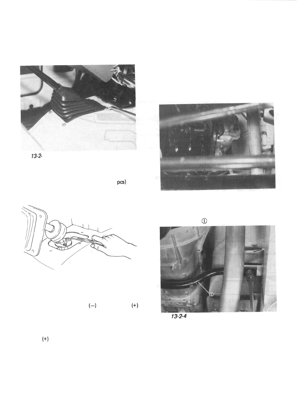 Page #266 background image