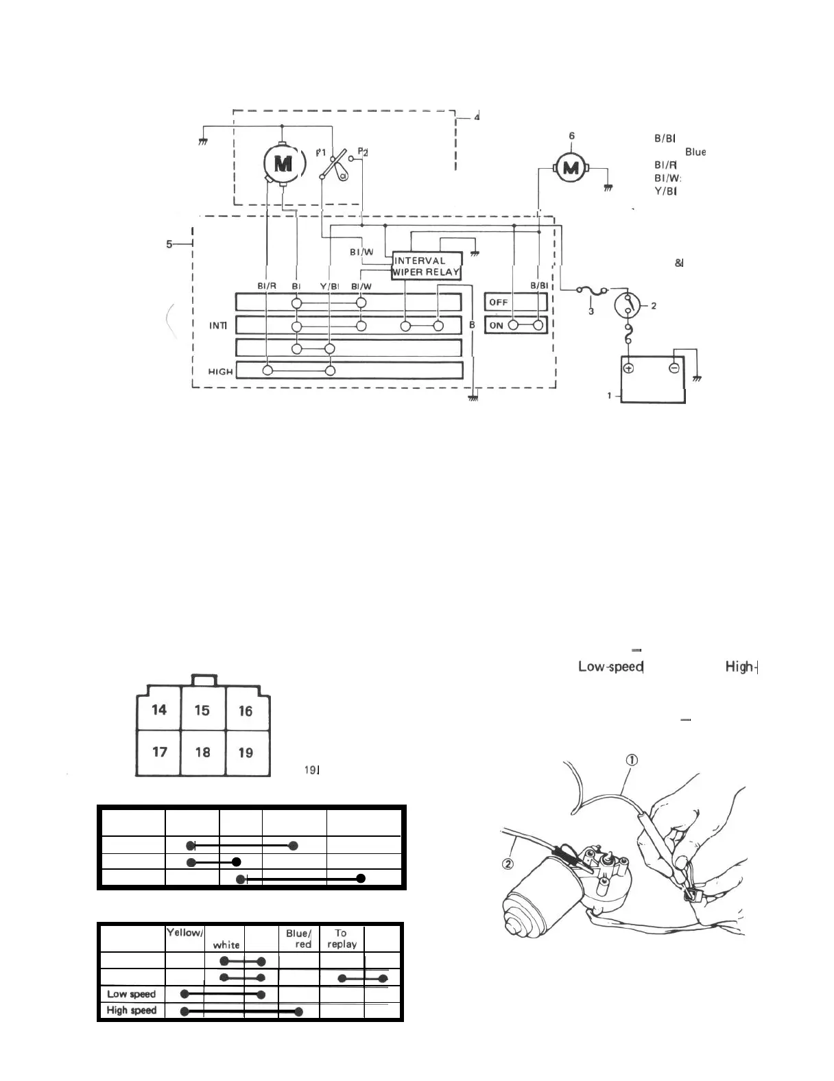 Page #458 background image