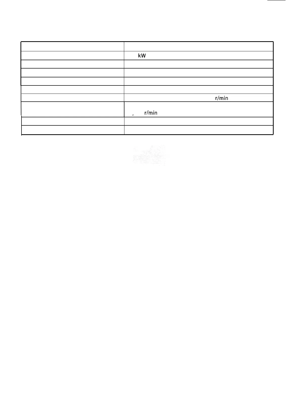 Page #226 background image