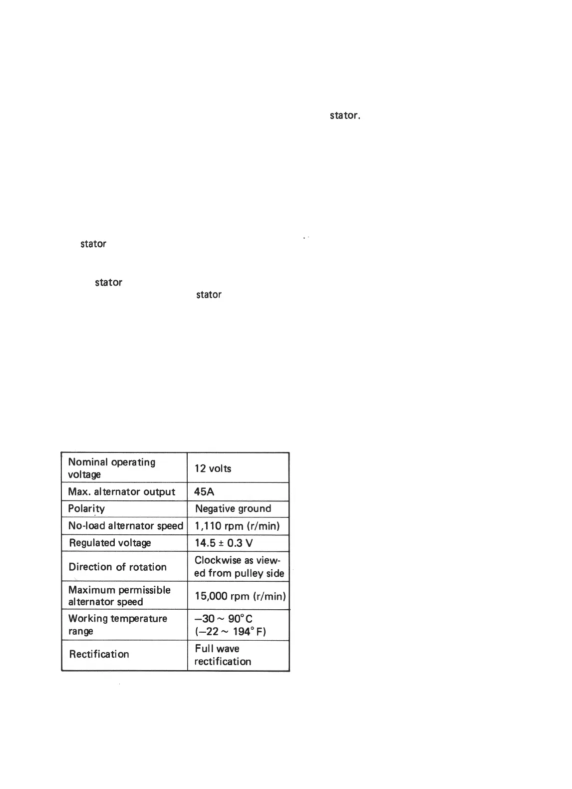 Page #237 background image