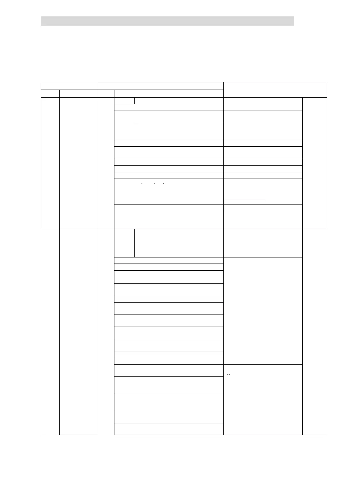 Page #371 background image