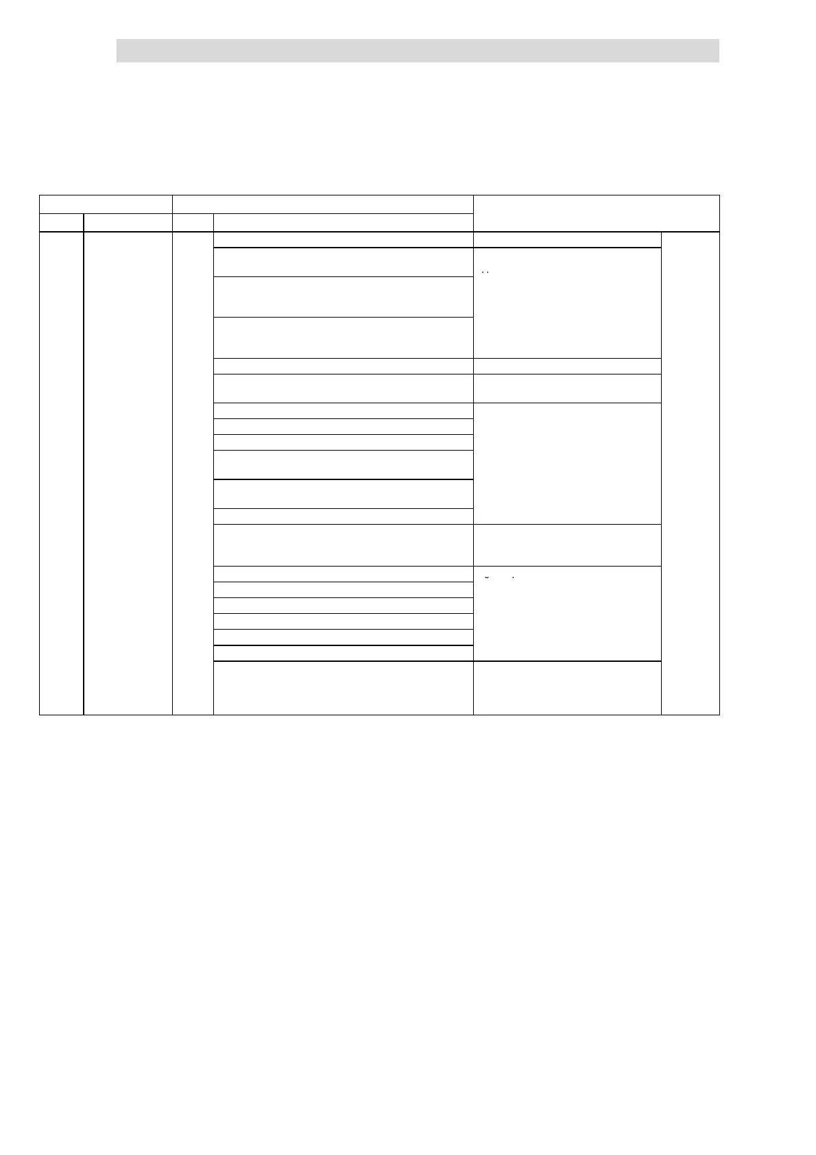 Page #382 background image