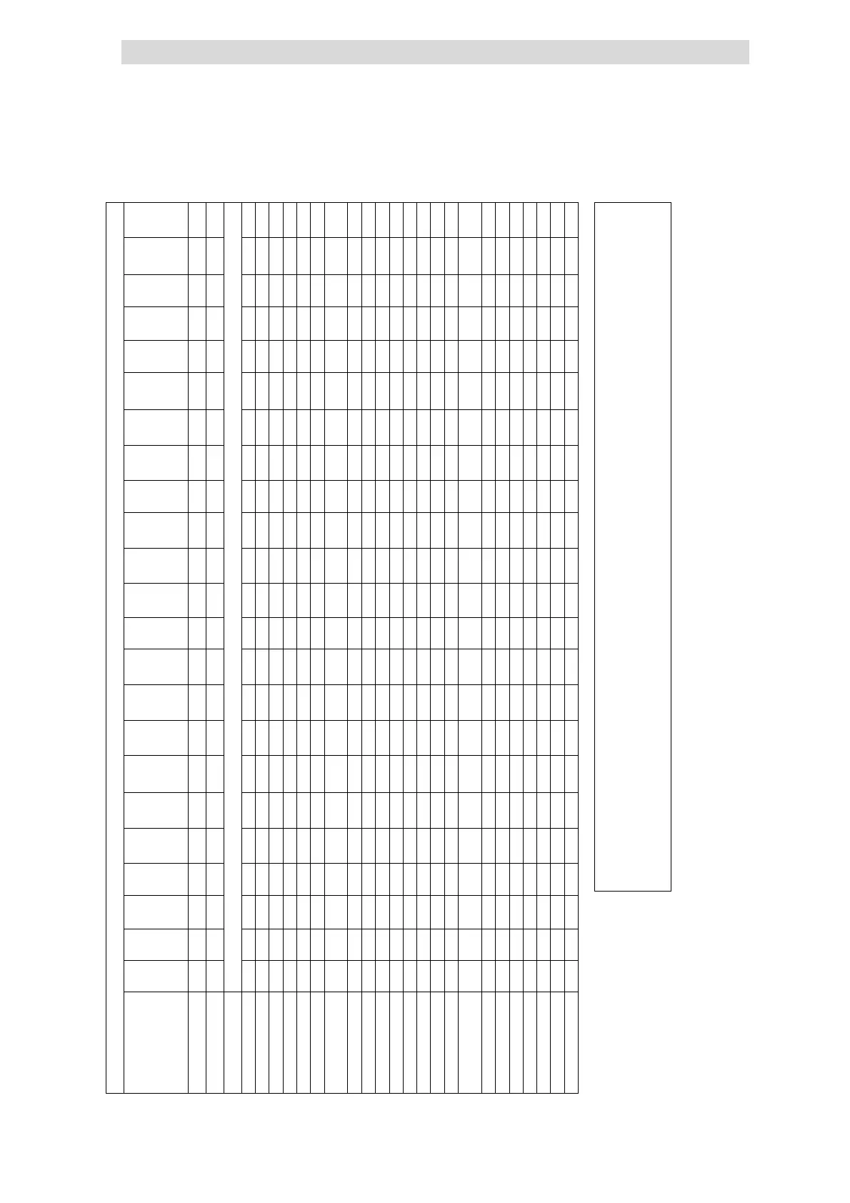 Page #490 background image