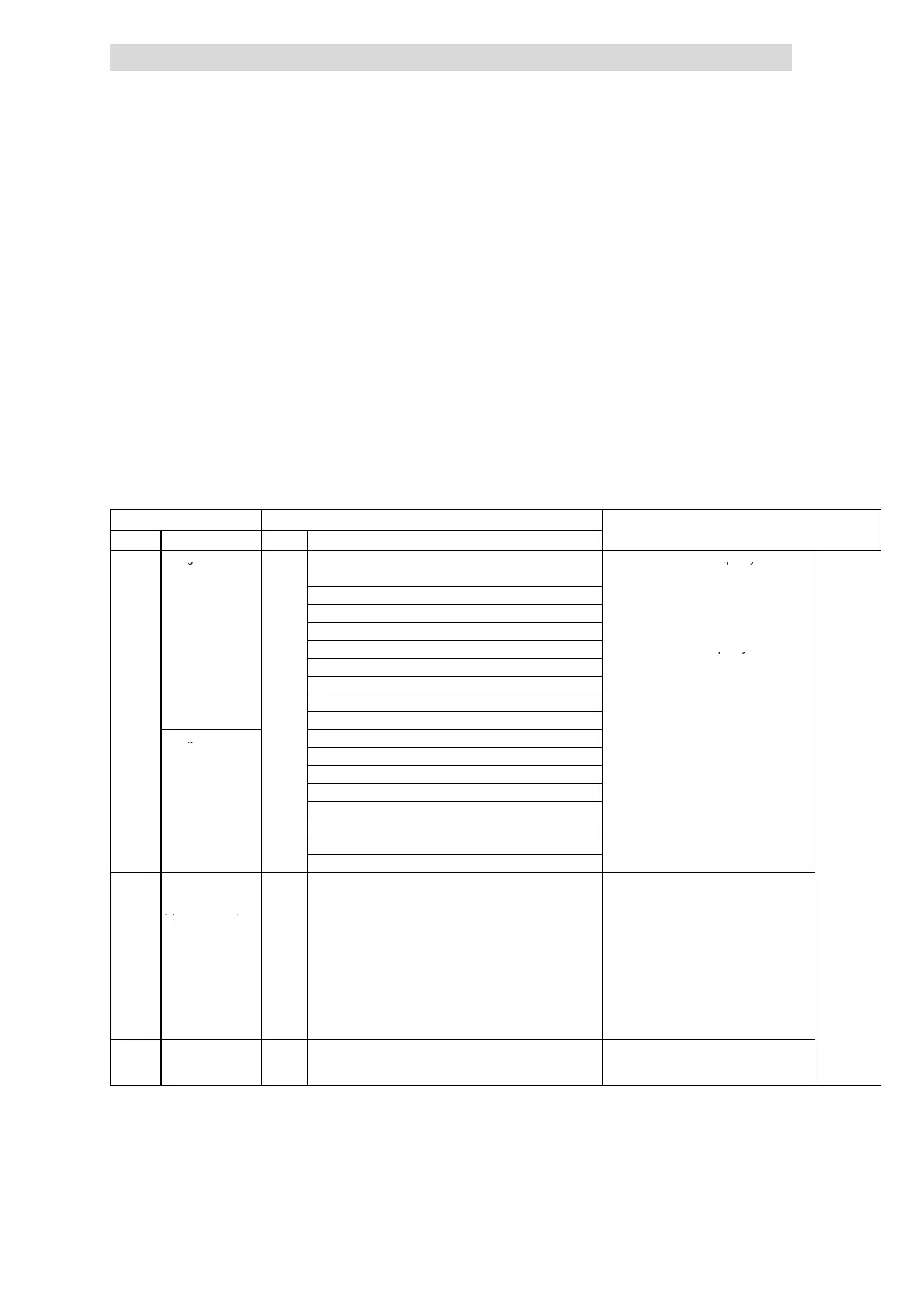 Page #339 background image