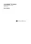 Preview: User Manual