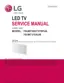 Preview: Service Manual