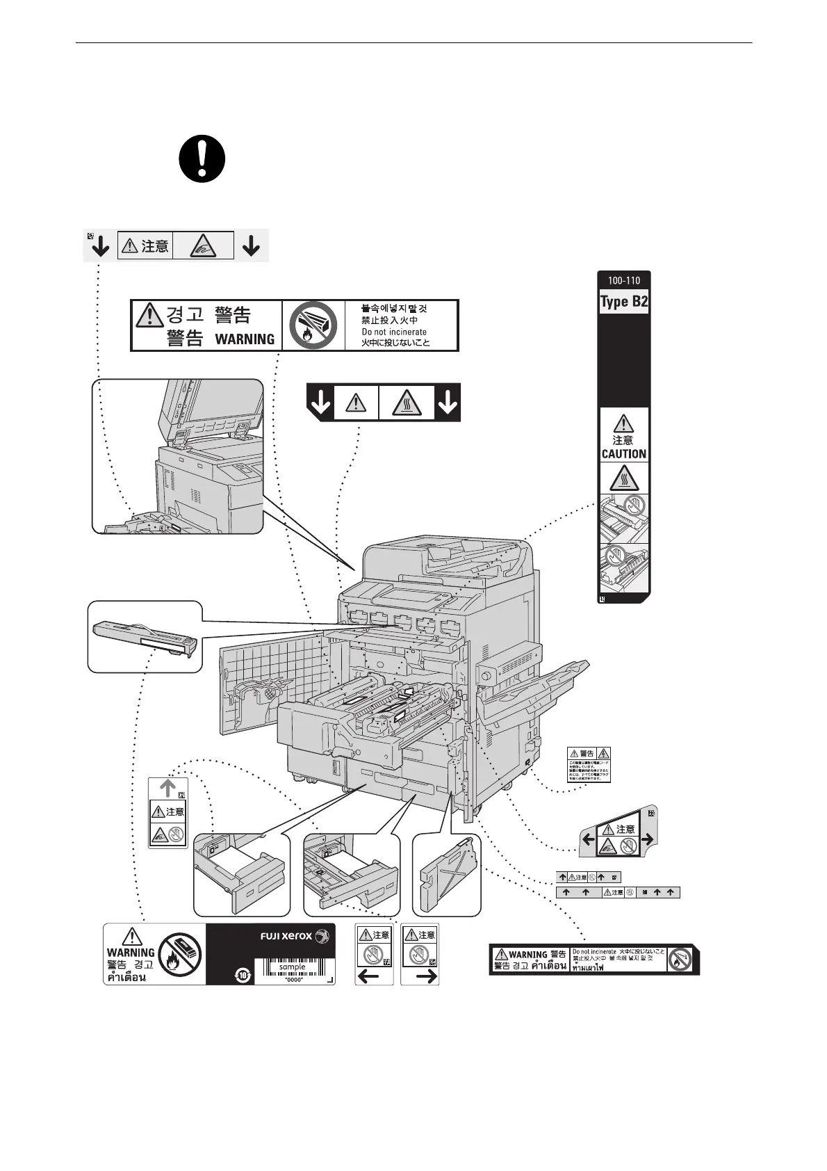 Page #20 background image